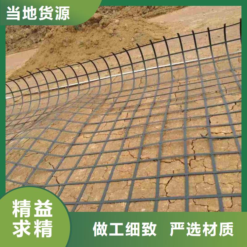 【钢塑土工格栅三维复合排水网实力才是硬道理】