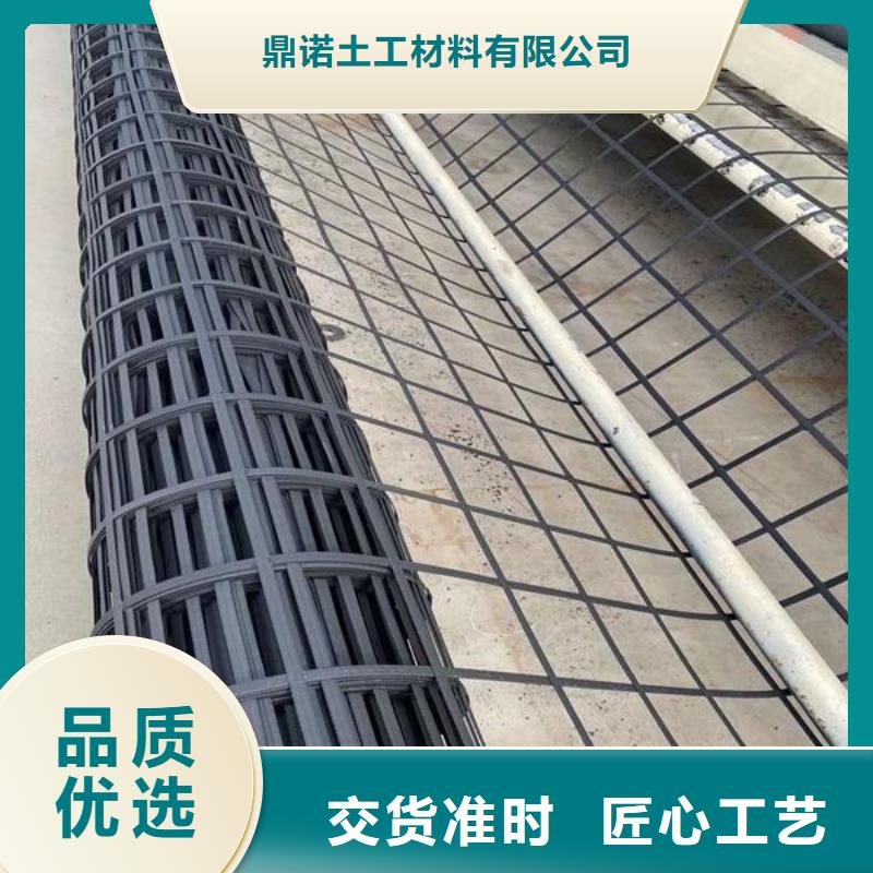 【钢塑土工格栅,膨润土防水毯厂家精选】