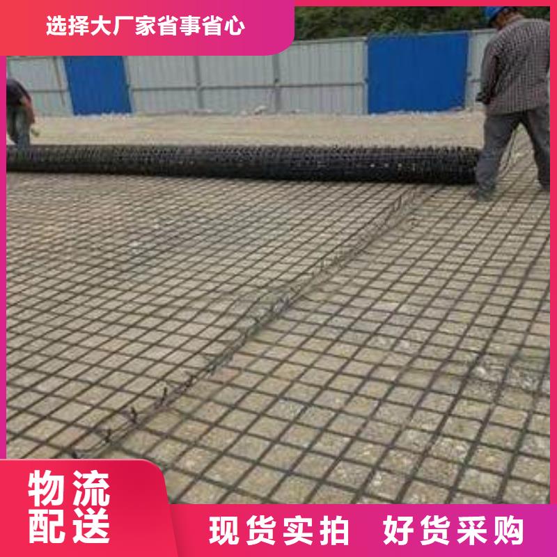 钢塑土工格栅塑料盲沟低价货源