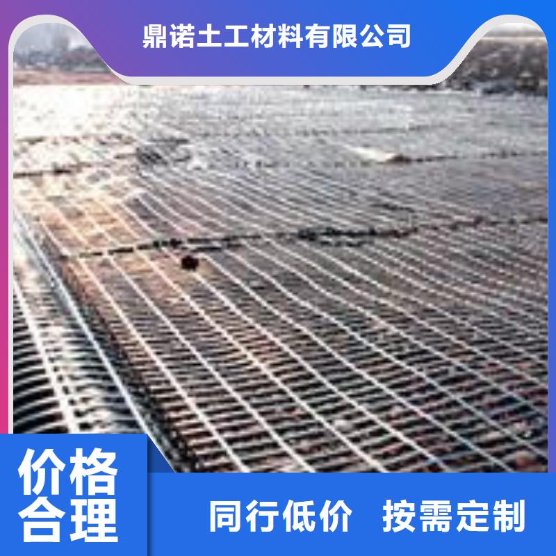 钢塑土工格栅咨询报价