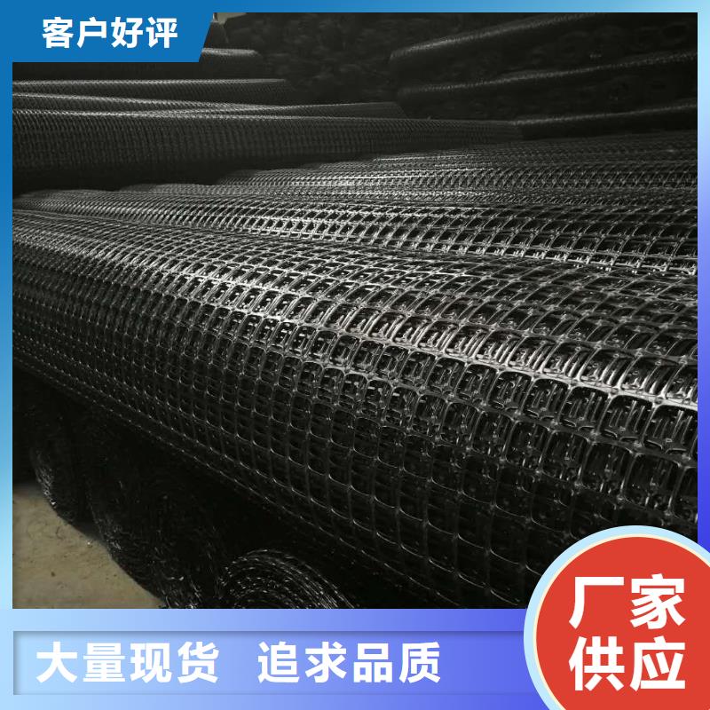 钢塑土工格栅生产厂家