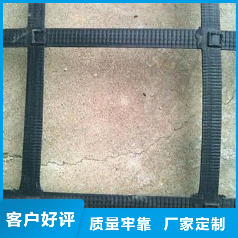 双向钢塑土工格栅厂家电话钢塑格栅供货及时铺路