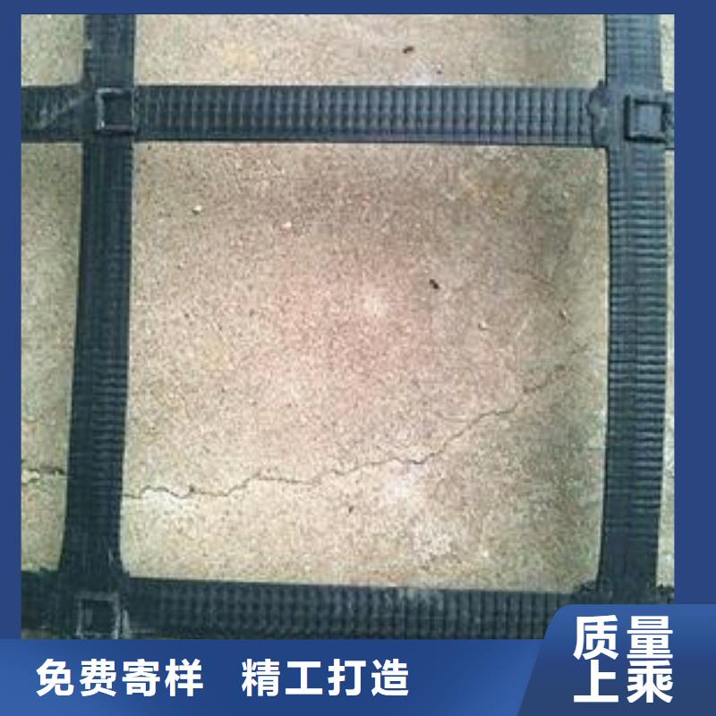 钢塑土工格栅咨询报价
