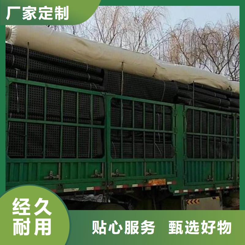双向钢塑土工格栅价格批发有限公司