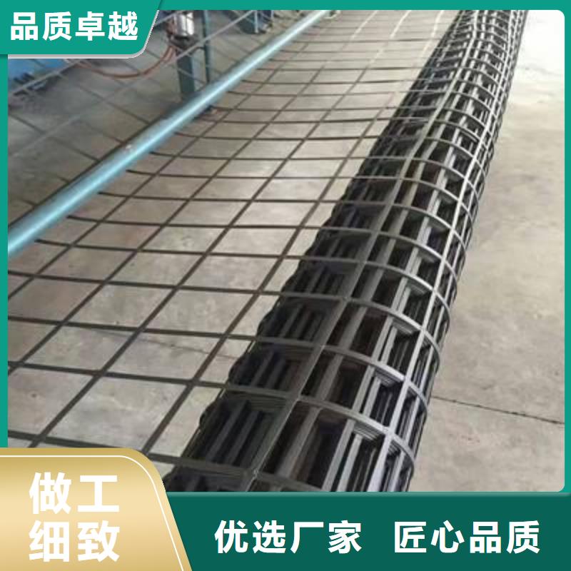 双向钢塑土工格栅价格批发有限公司
