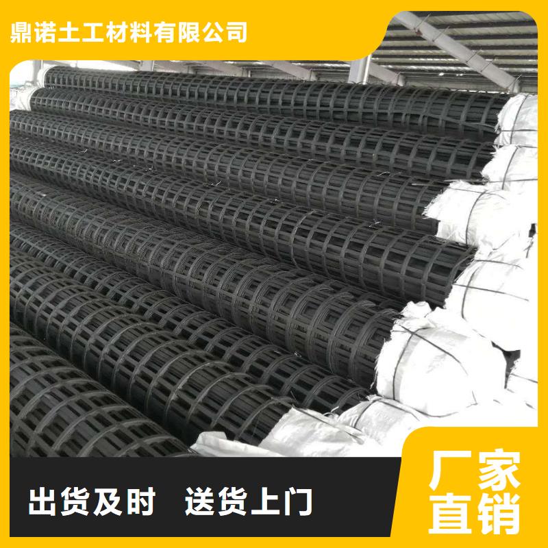 双向钢塑土工格栅促销价格双向钢塑土工格栅每平米价格