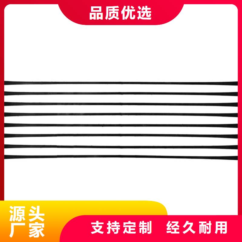 单向拉伸塑料格栅三维复合排水网满足多种行业需求