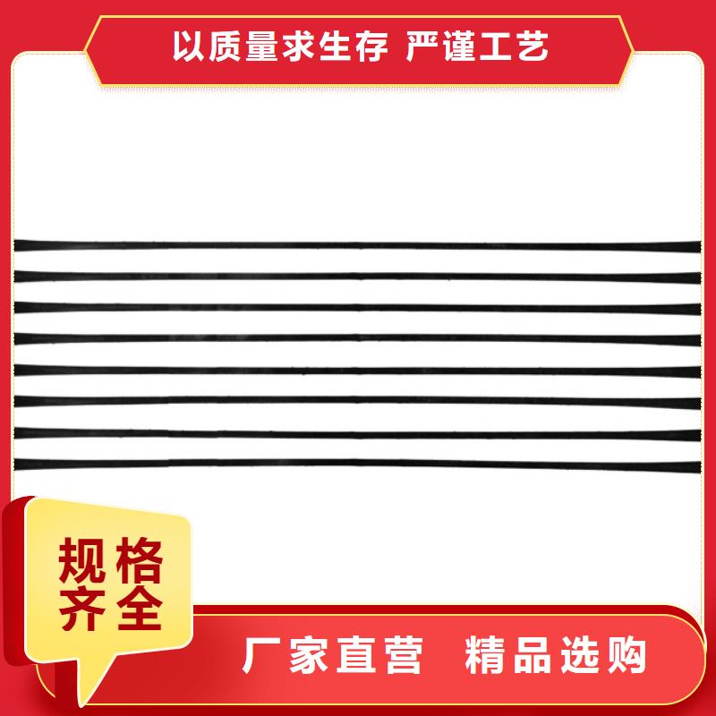 单向塑料格栅现货-支持定制