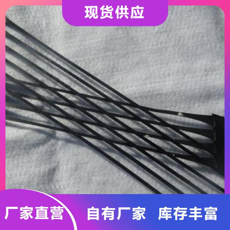 单向塑料土工格栅特点