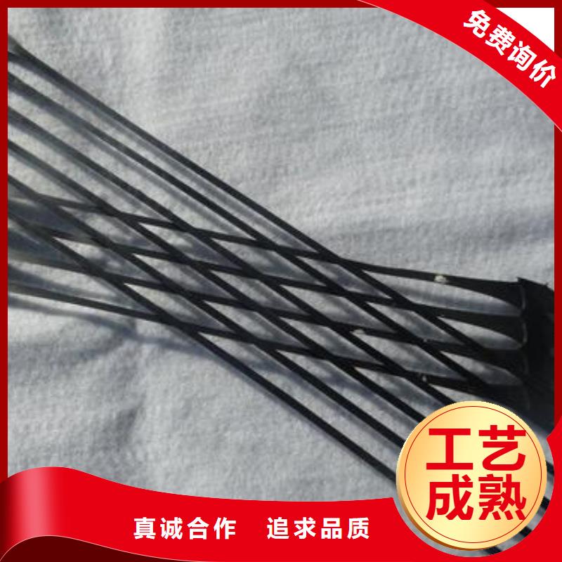 单向拉伸土工格栅厂家拿货方便