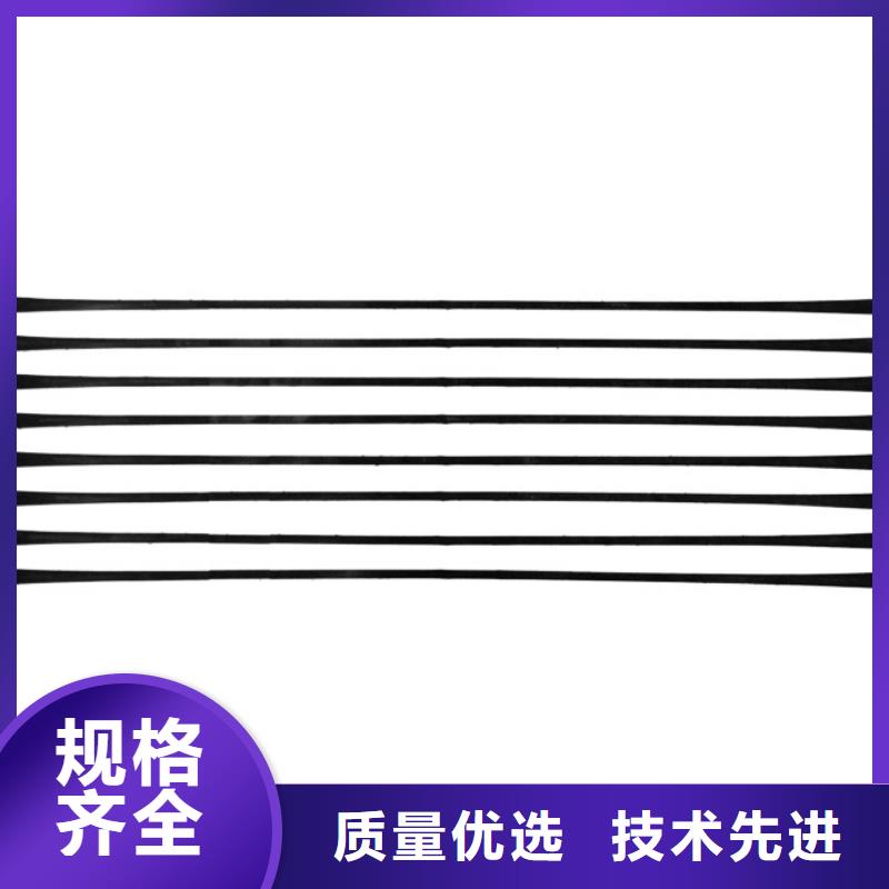 【单向拉伸塑料格栅,钢塑土工格栅供货及时】