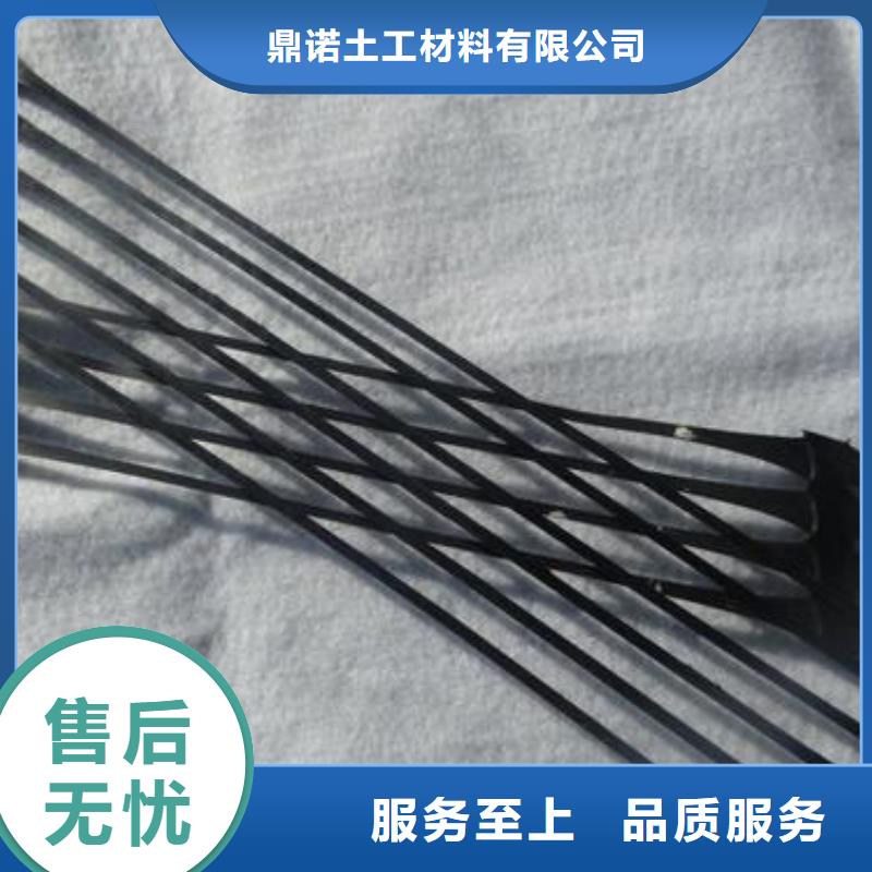 单向拉伸塑料格栅,【双向塑料土工格栅】使用方法
