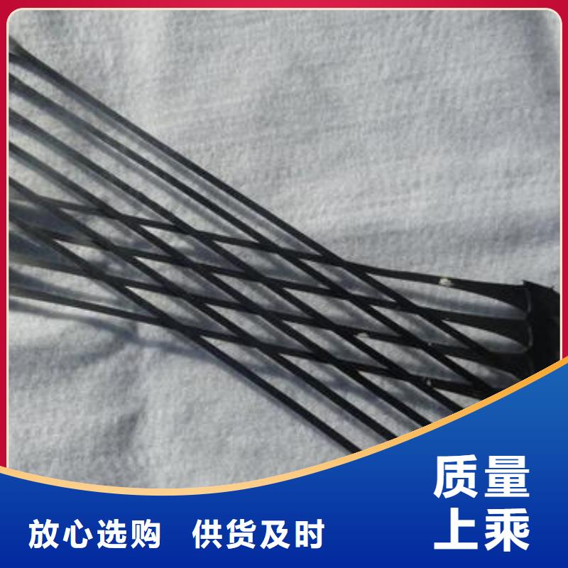 单向拉伸塑料格栅,【水土保护毯】放心购
