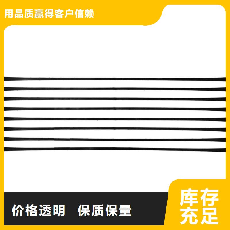 单向拉伸塑料格栅钢塑土工格栅质量层层把关