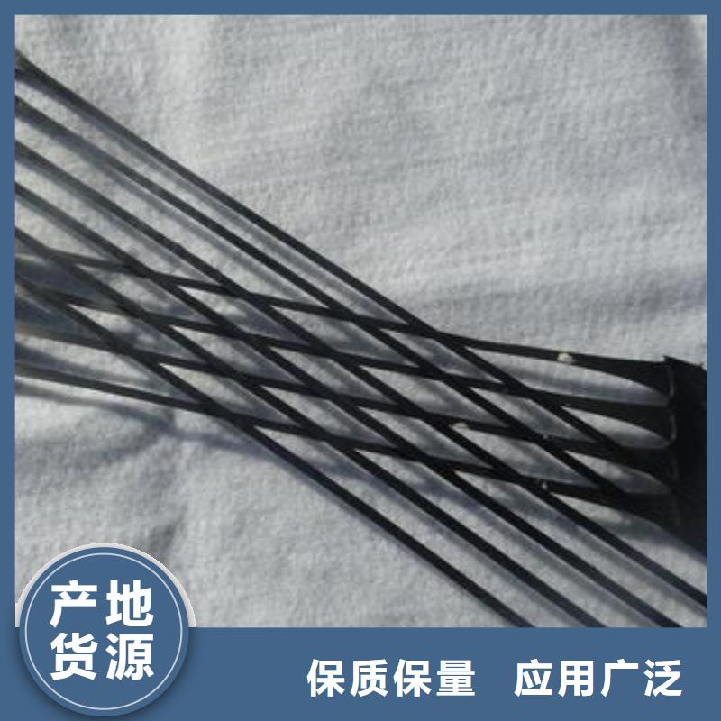 【单向拉伸塑料格栅】土工布讲信誉保质量