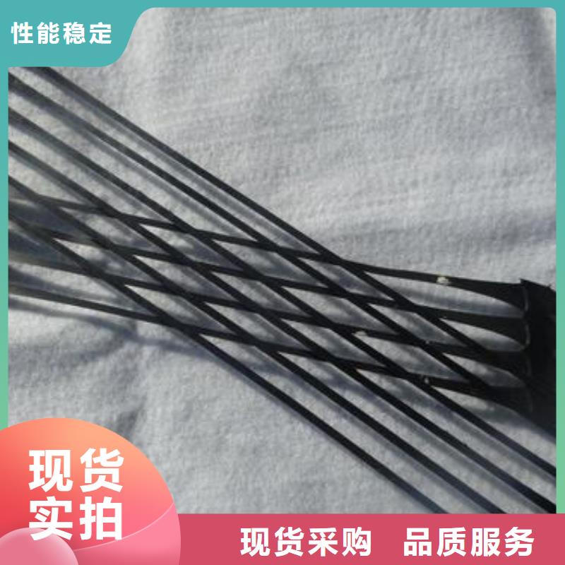 单向拉伸土工格栅厂家拿货方便