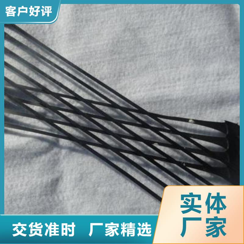 单向塑料土工格栅采购价