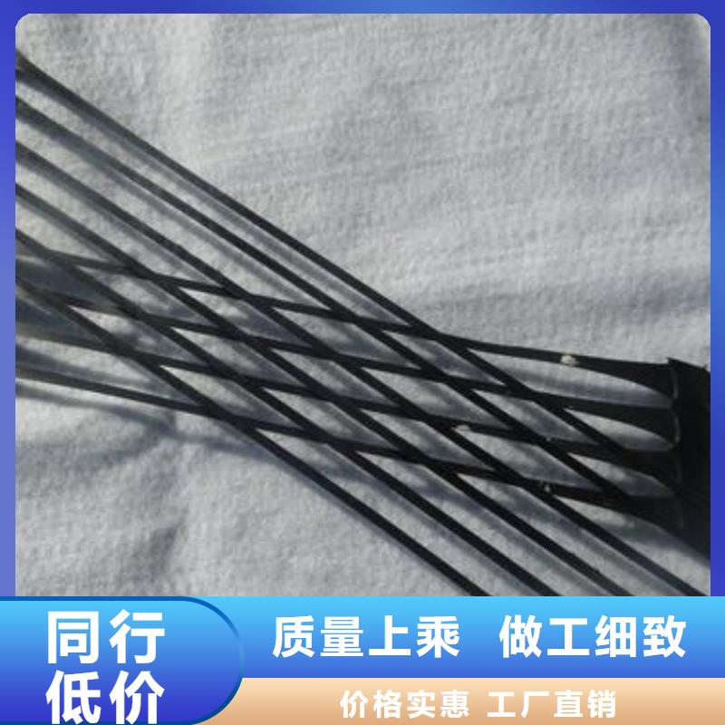 单向拉伸塑料格栅软式透水管工艺成熟