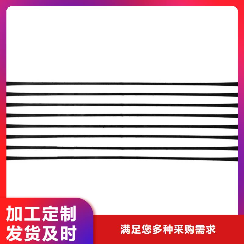 哪里有生产单向塑料格栅的厂家
