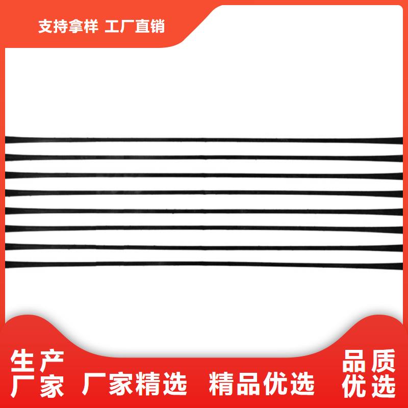 单向塑料土工格栅生产厂商电话多少