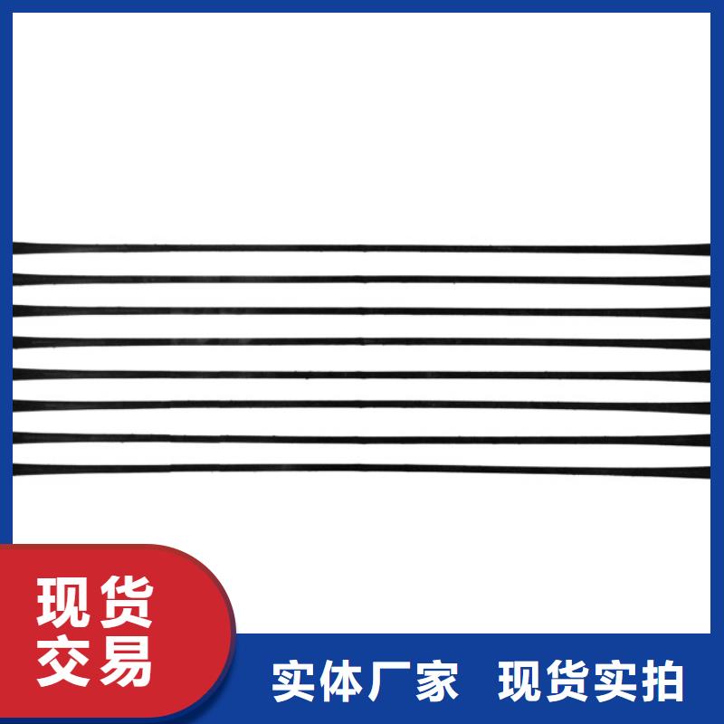 单向拉伸土工格栅厂家拿货方便