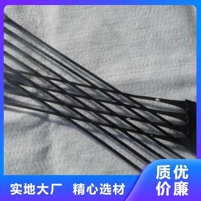单向拉伸土工格栅厂家拿货方便