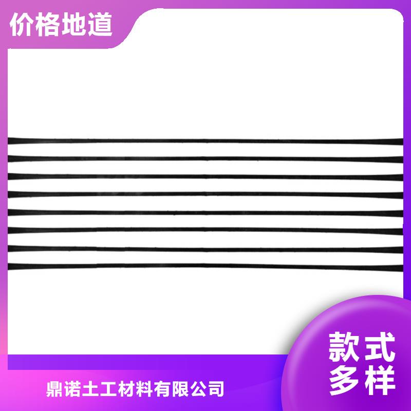 单向拉伸塑料格栅实体厂家支持定制