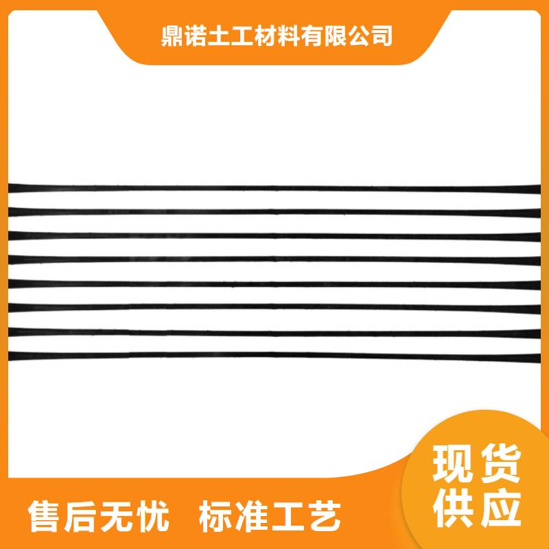 【单向拉伸塑料格栅】三维植被网用心做好每一件产品