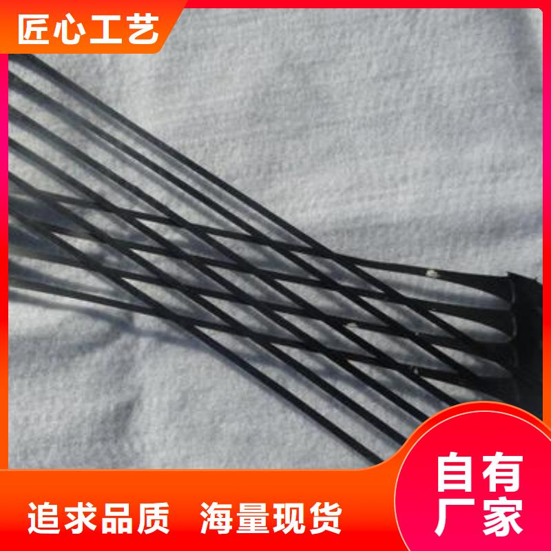 单向塑料土工格栅报价-价格行情