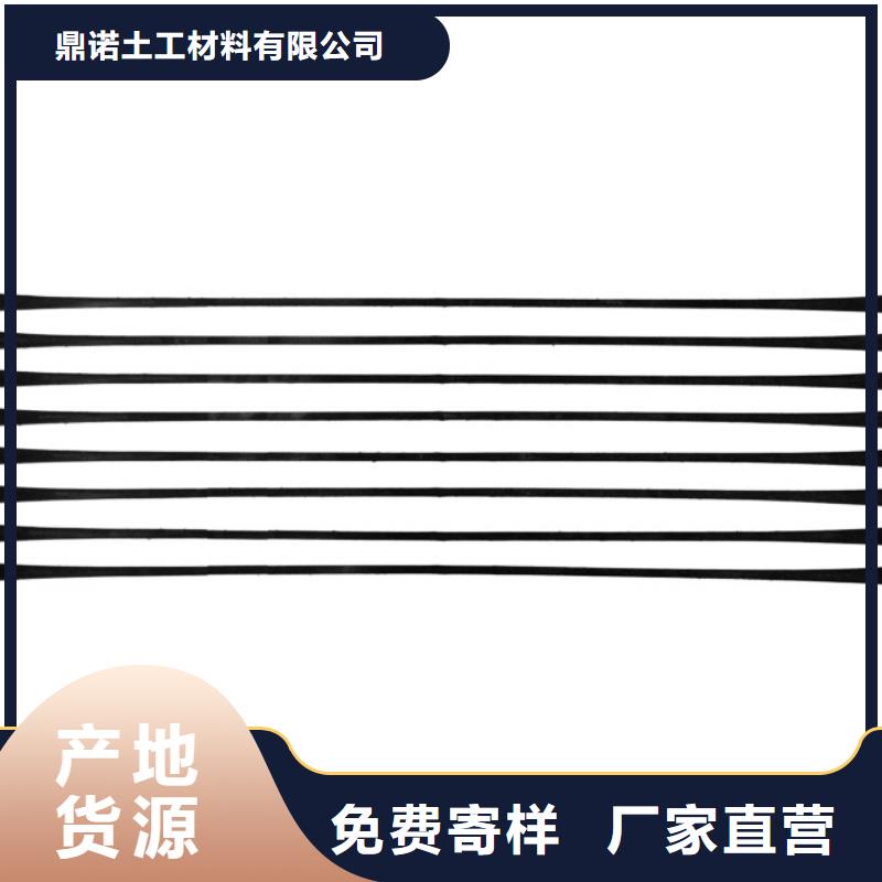 单向拉伸塑料格栅软式透水管货源报价