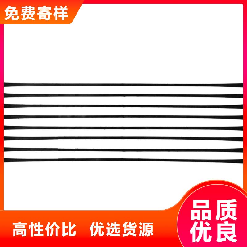 【单向拉伸塑料格栅】,土工席垫送货上门