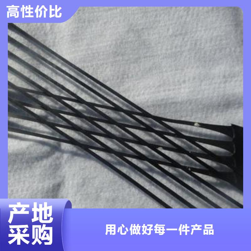 单向塑料土工格栅厂家哪个好
