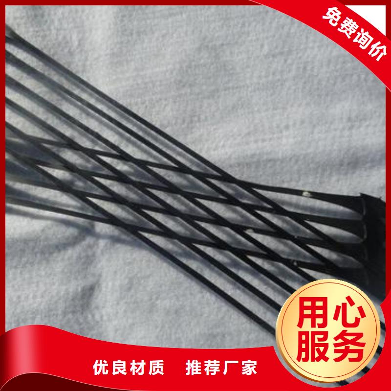 单向塑料格栅现货-支持定制