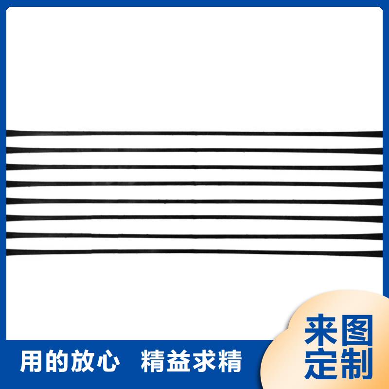 单向塑料土工格栅批发价格单向塑料拉伸格栅生产厂家单向塑料土工格栅咨询塑料土工格栅公司报价
