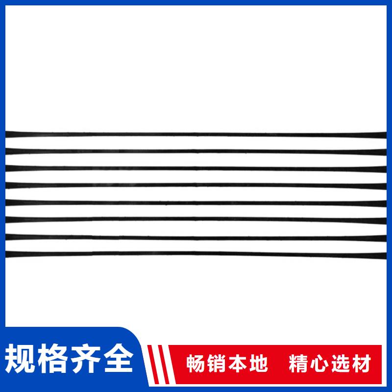 【单向拉伸塑料格栅】三维土工网垫以质量求生存