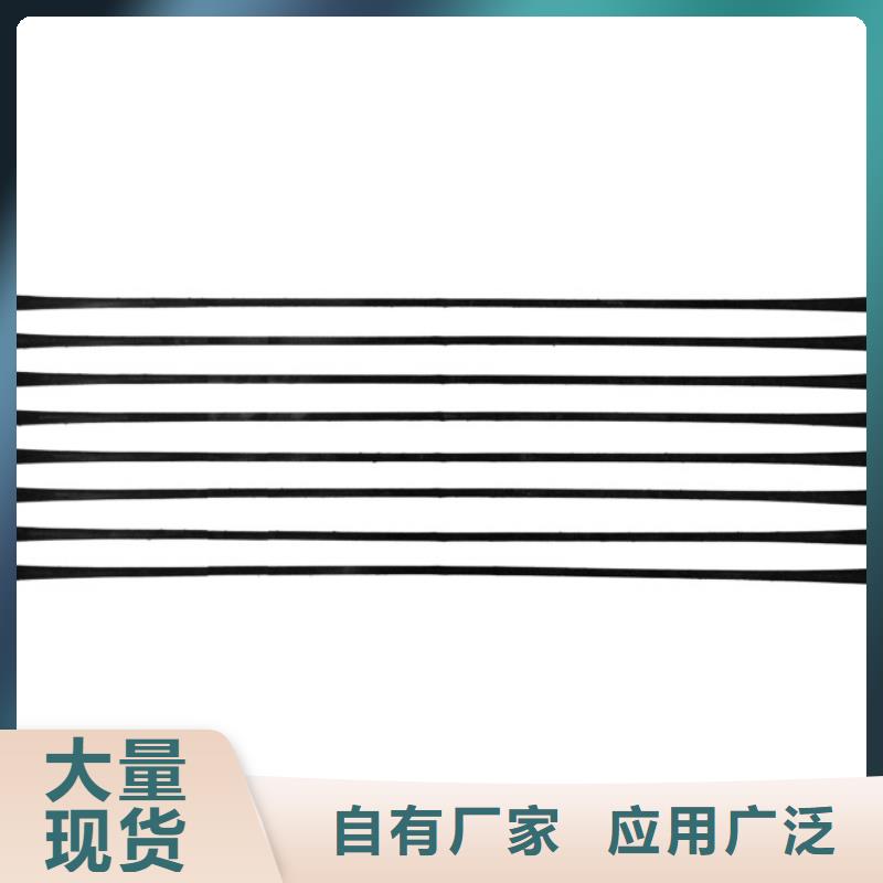 单向拉伸塑料格栅实体厂家支持定制