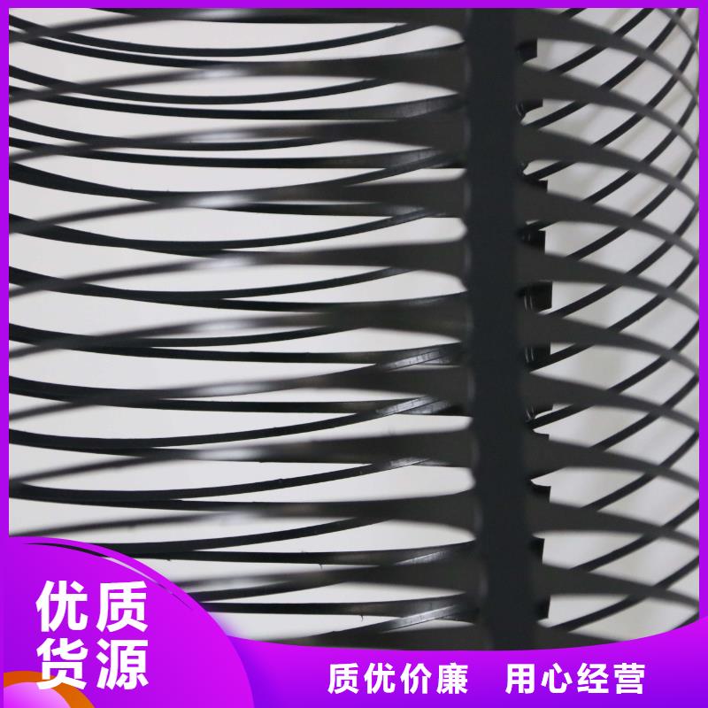 单向塑料土工格栅厂家哪个好