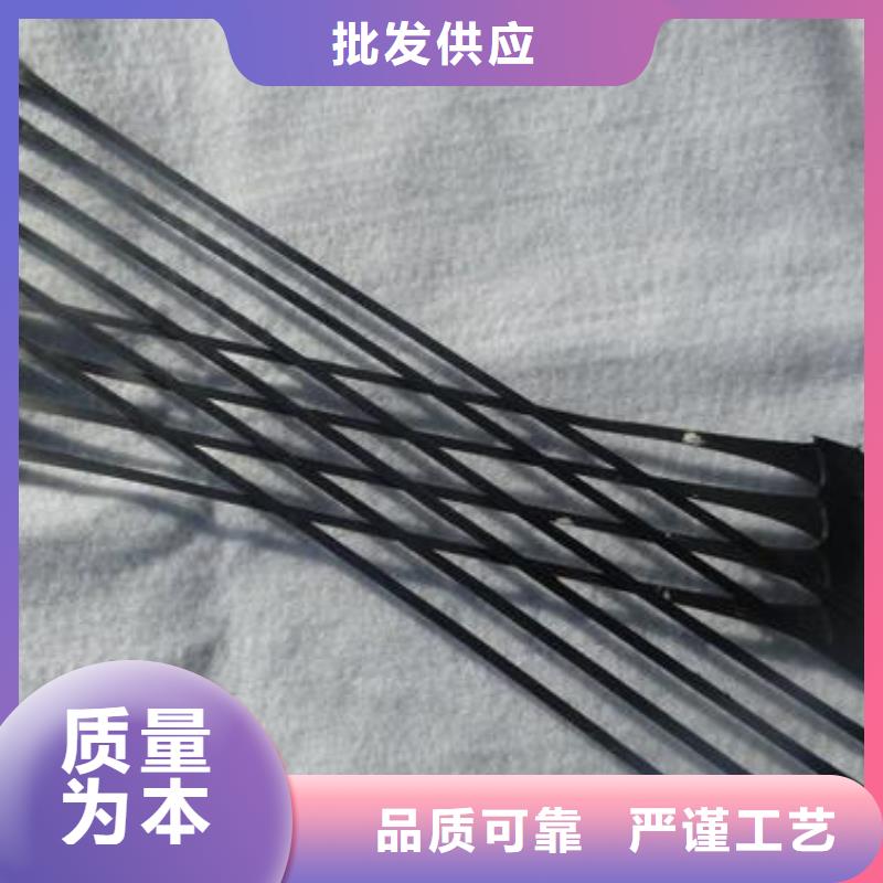 单向土工格栅防止路面裂缝单向塑料拉伸格栅生产厂家单向钢塑土工格栅报价