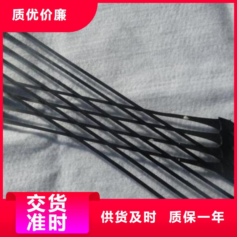 单向拉伸塑料土工格栅厂家价格欢迎咨询