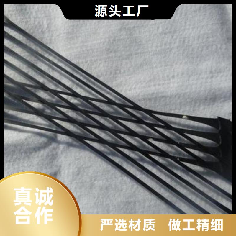 单向塑料土工格栅特点
