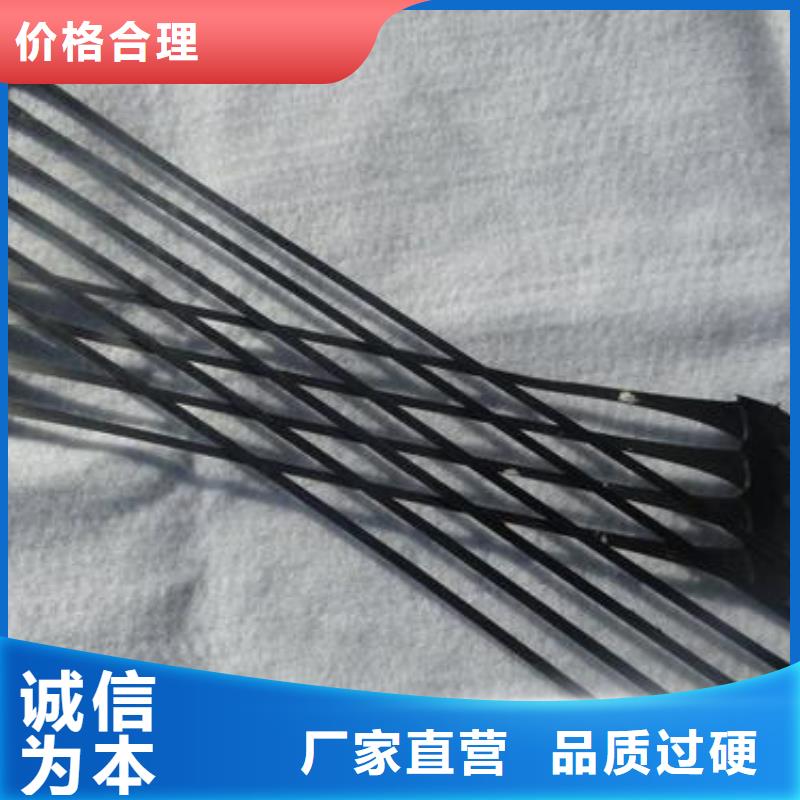 单向拉伸土工格栅每平米价格
