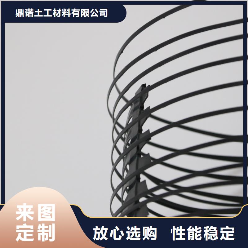 单向塑料土工格栅特点