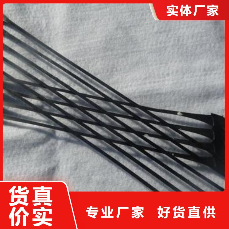 单向塑料土工格栅特点