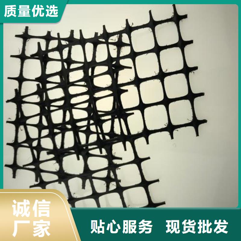 双向塑料土工格栅_塑料盲沟品质优选