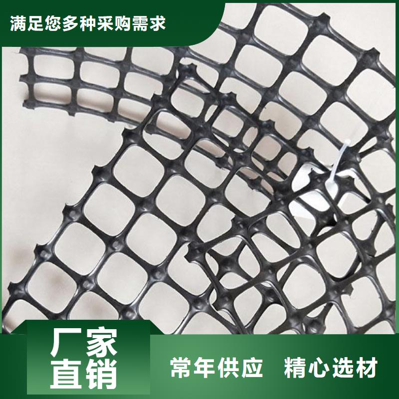 双向拉伸塑料格栅批发价格、市场报价