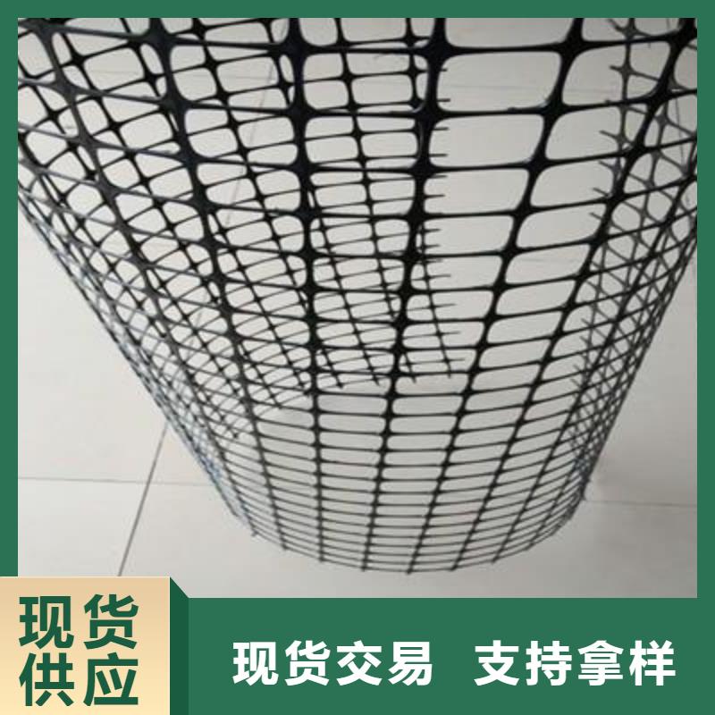 双向塑料土工格栅塑料盲沟诚信厂家