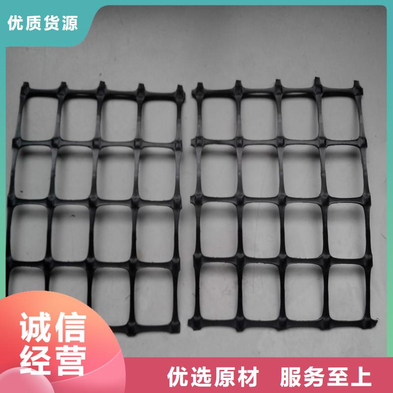 双向拉伸塑料土工格栅规格齐全