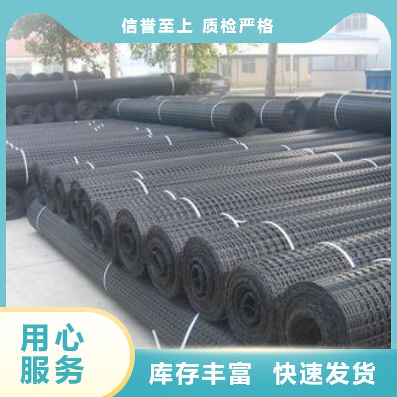 双向拉伸塑料格栅批发价格、市场报价