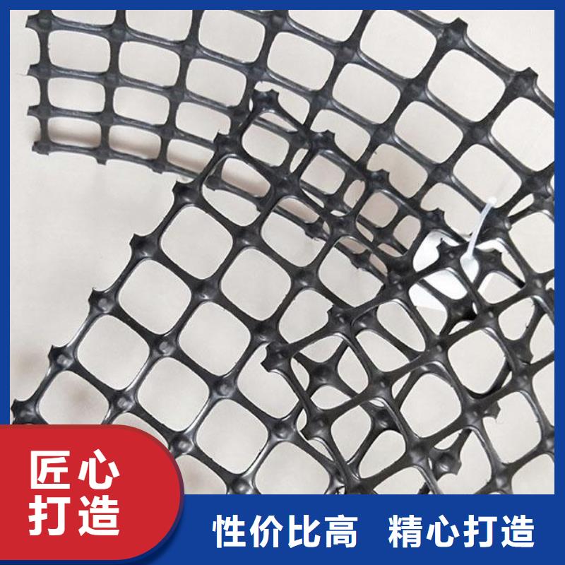 双向塑料土工格栅-玻纤格栅敢与同行比质量