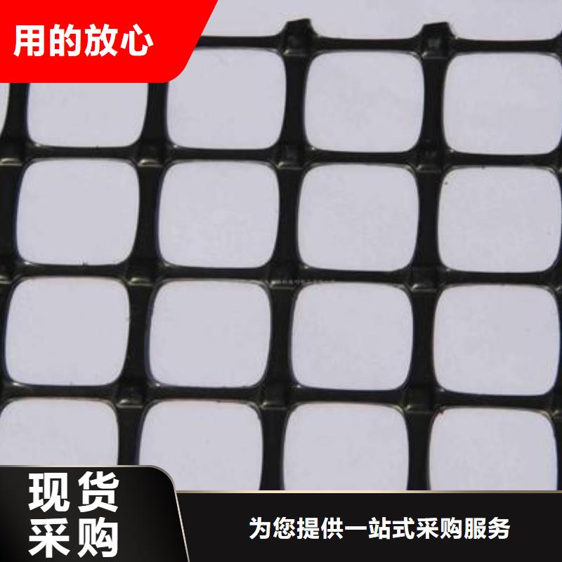 双向拉伸塑料格栅强大用途不容小看